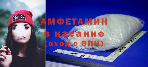 МДПВ Бронницы