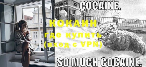первитин Бугульма