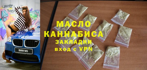 mdpv Беломорск