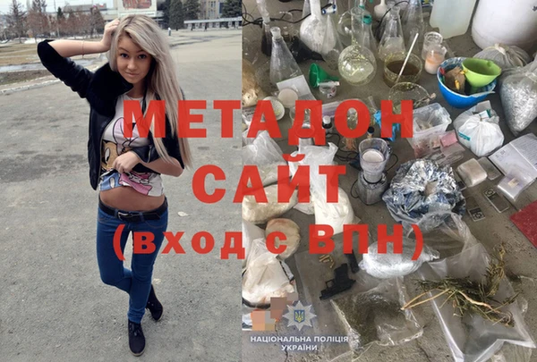 МДПВ Бронницы