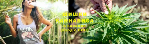 кристаллы Краснотурьинск