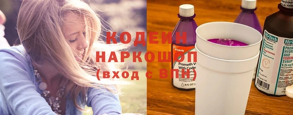 МДПВ Бронницы