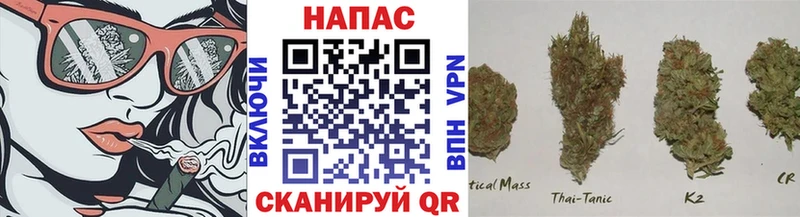 Бошки Шишки OG Kush  наркота  Гороховец 